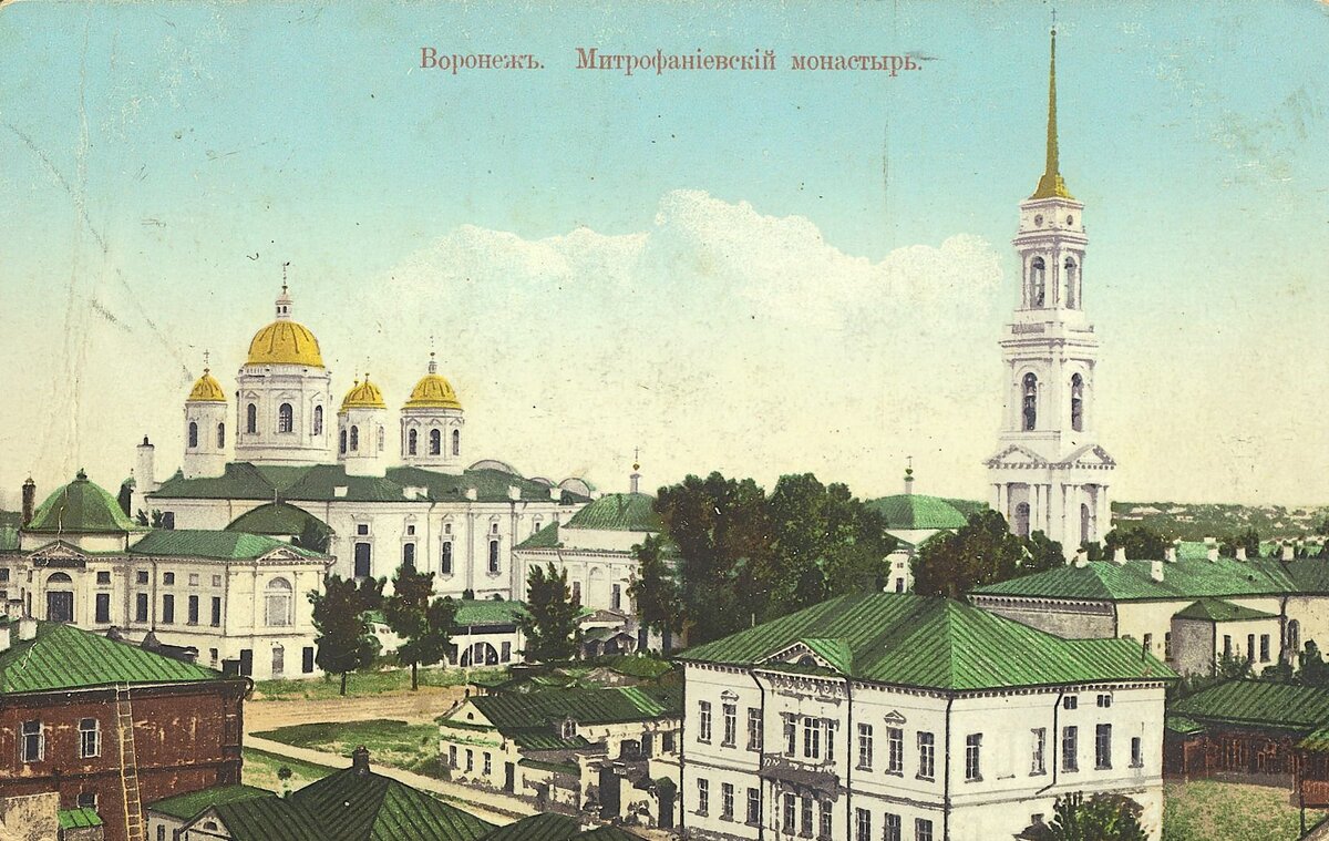Мало кто знает, что именно у нас в Воронеже давным-давно находился один из главных храмов России, куда стекались паломники со всей страны.