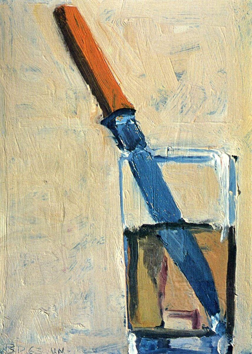 Художник Ричард Дибенкорн