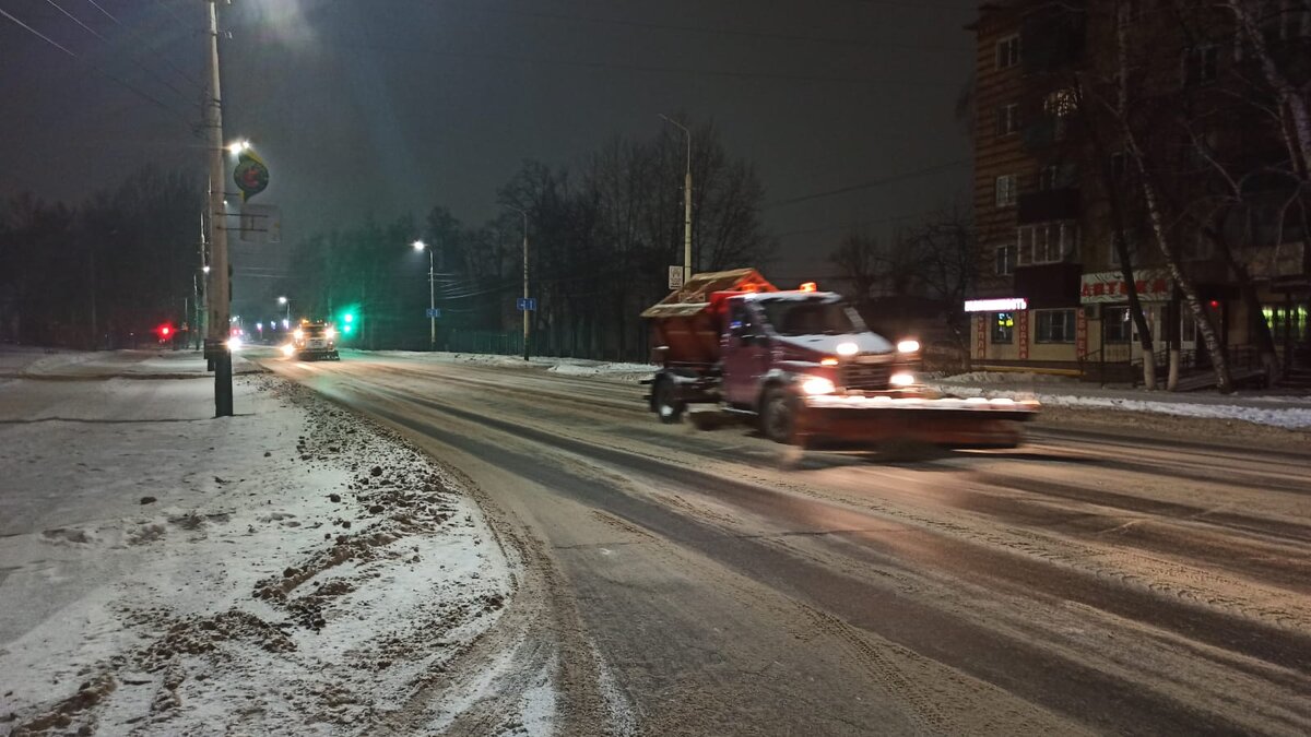 Сэс мичуринск. Снегопад в городе. Снег. Гололедица. Снег и гололедица.