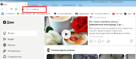 из личного архива.