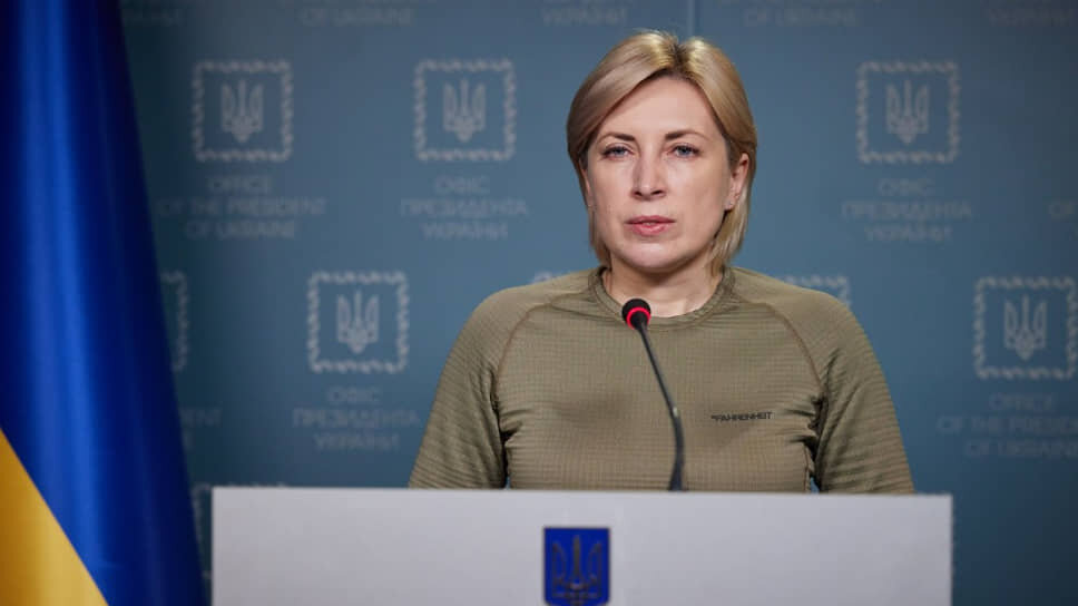 Фото: Офис Президента Украины📷Ирина Верещук