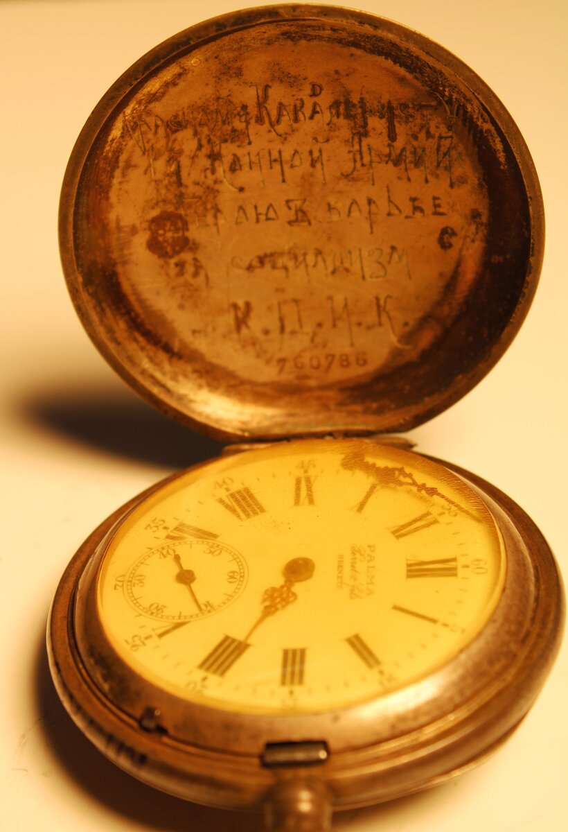 Наградные часы