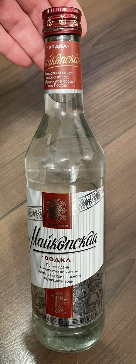 Фото автора 