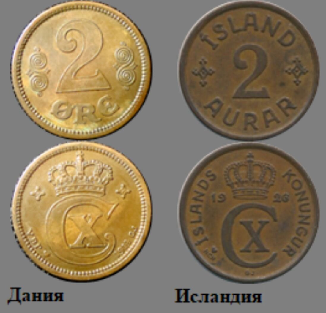 Исландские купюры. Исландии 1 крона 1989. Валюта исландии. Деньги исландии. Валюта исландии фото.