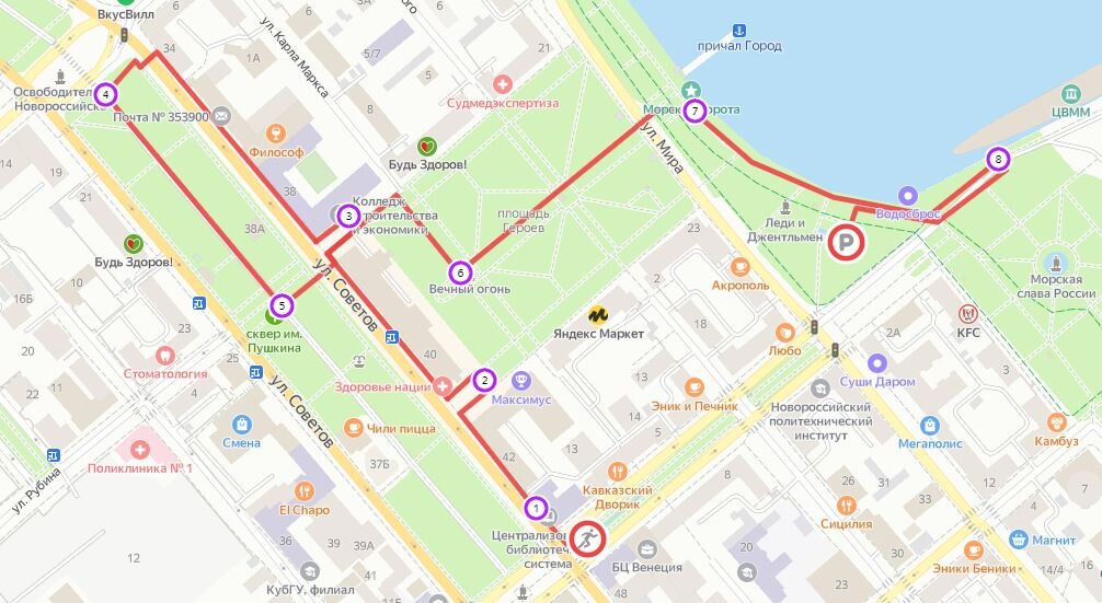 Экскурсия - аудиоспектакль Город N. Время в пути - 1 час. Протяженность - 1 796 м