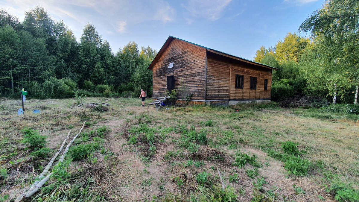 Дом, наш милый дом.