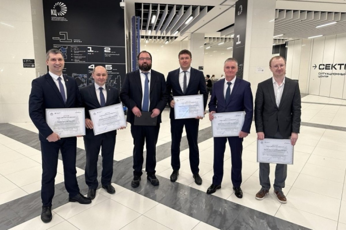    Челябинская область вошла в топ-5 регионов России по цифровой трансформации