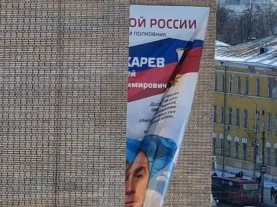     Рязинформбюро