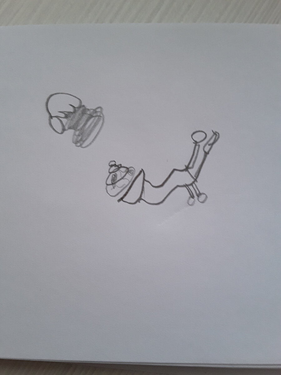 Рис.2