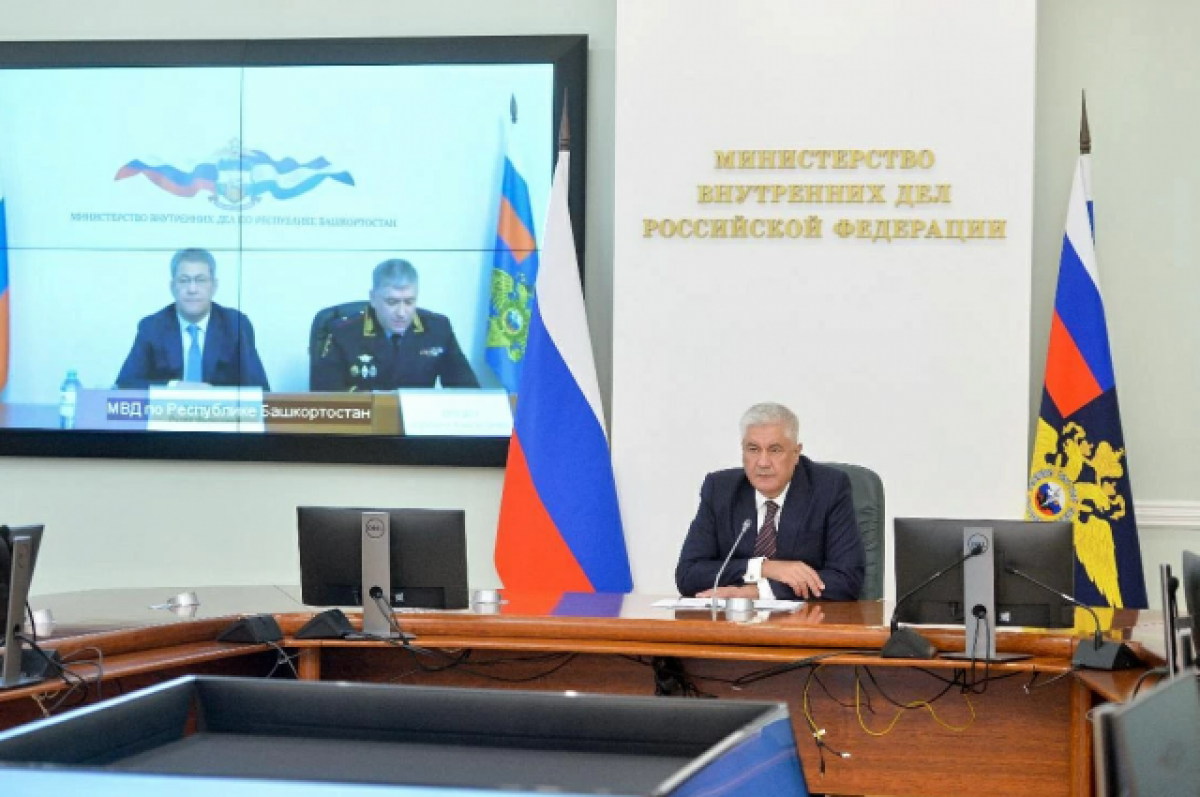    Колокольцев представил новых руководителей территориальных органов МВД