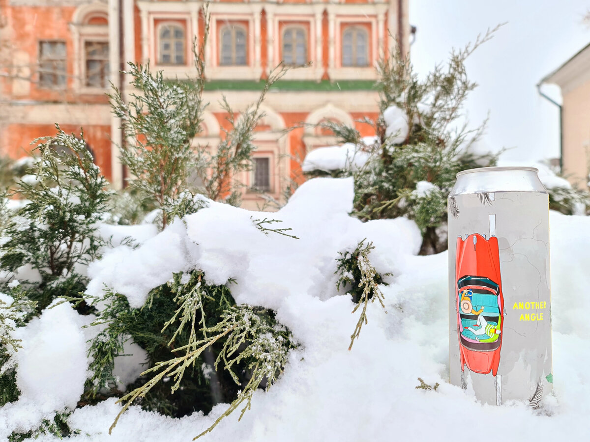 Another Angle, фото автора