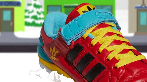 Обзор кроссовок №131: Adidas Forum 84 Low x South Park «Erick Cartman»