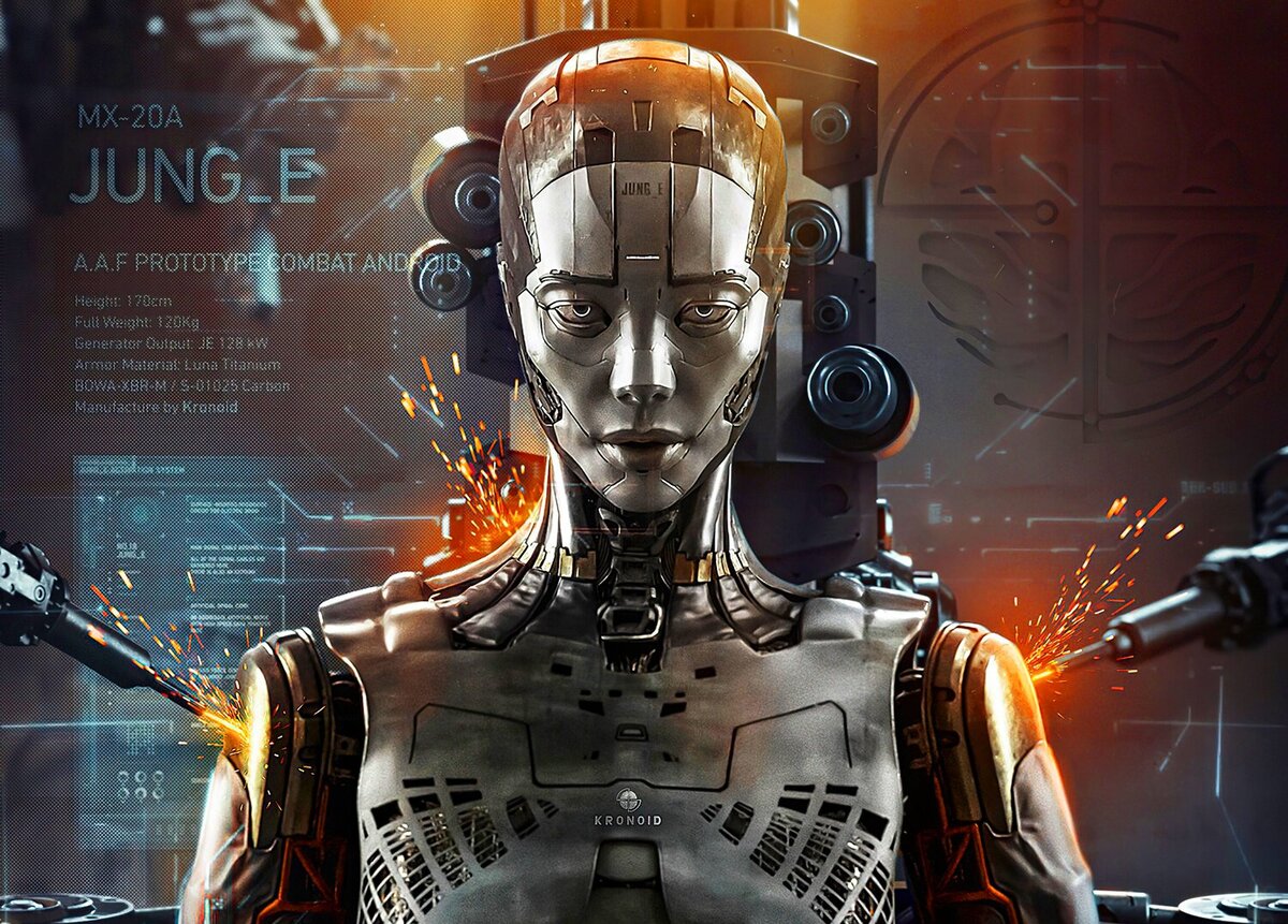 - Название: JUNG_E 2023