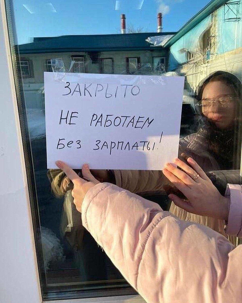 Из открытых источников