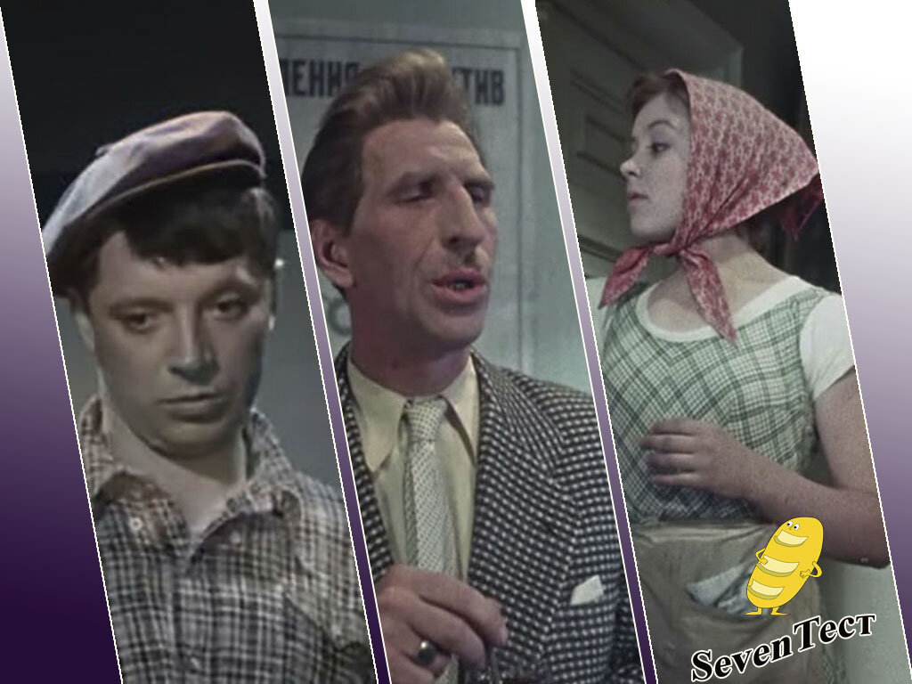 Коллаж канала.