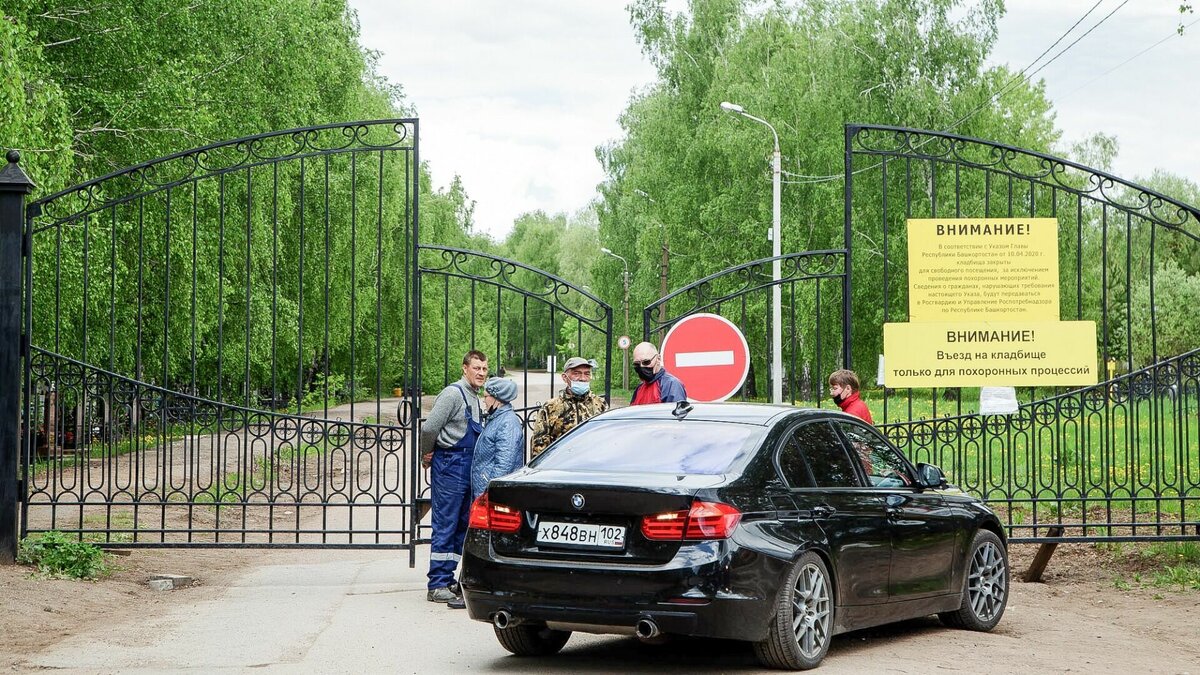     Проект строительства кремационного комплекса под Тюменью одобрили эксперты. На проектную документацию и инженерные изыскания по строительству объекта получено положительное заключение экспертов, пишет 72.RU.