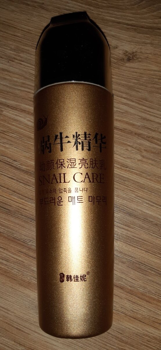 Как экстракт муцина воздействует на кожу