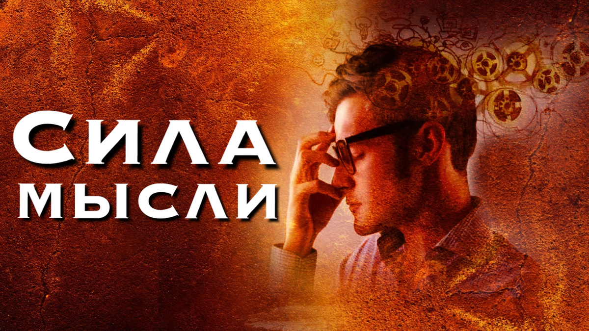 Прикольные цитаты бугага. Мысли 18. Статус мужские мысли. Мужские мысли цитаты. Мужские мысли.