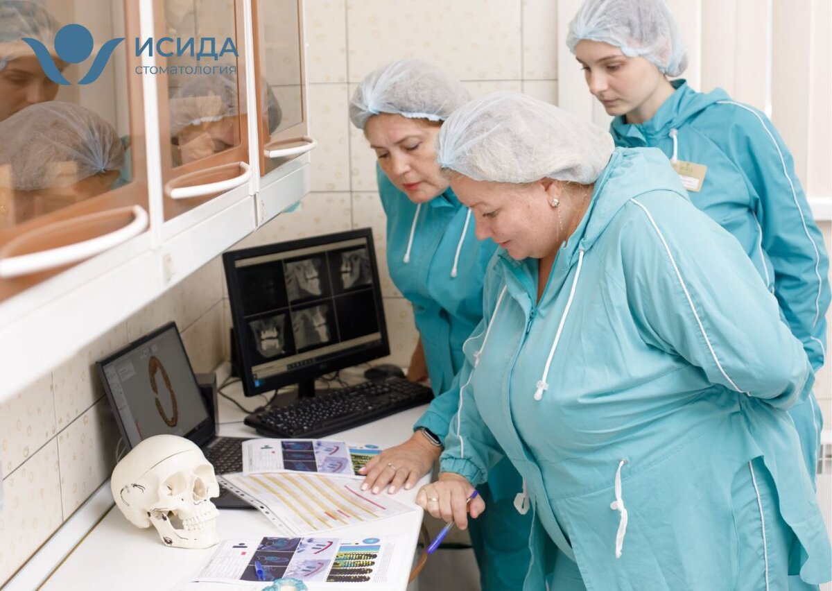 Исида - цифровая стоматология в Мытищах