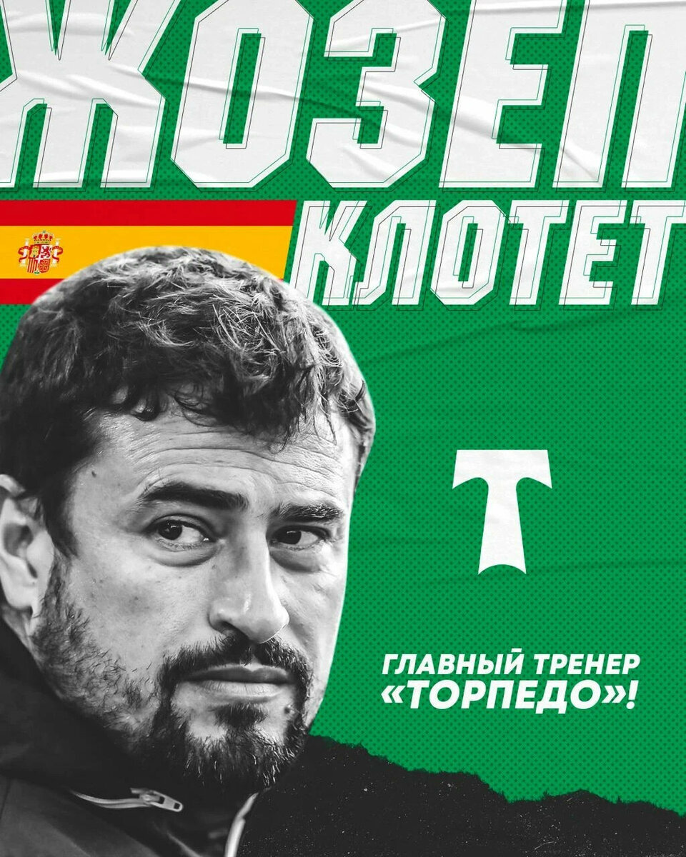 (картинка из открытого источника интернет - Яндекс-картинки) 