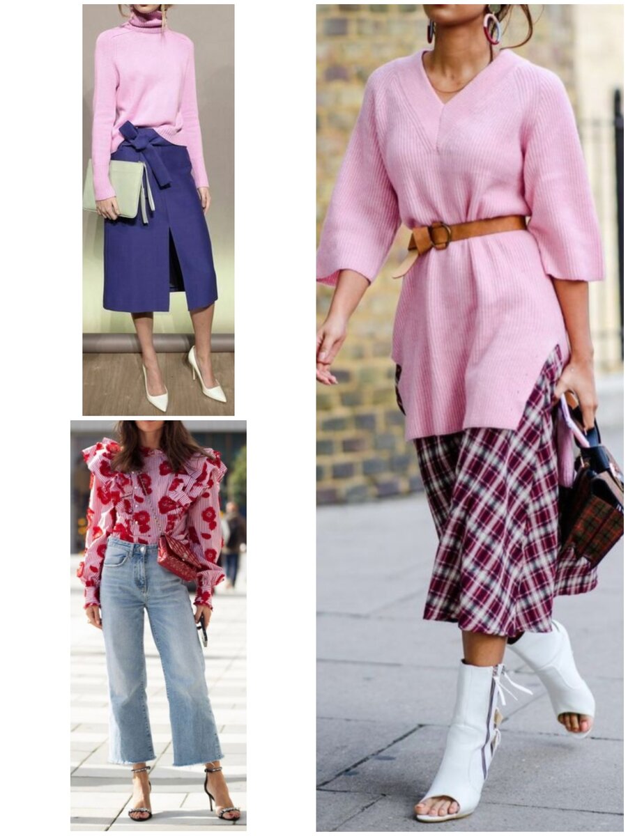 Коллаж автора, фото из Pinterest