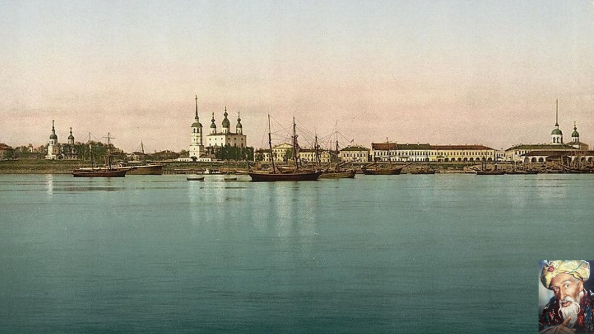 Вид на Архангельск с реки Двина