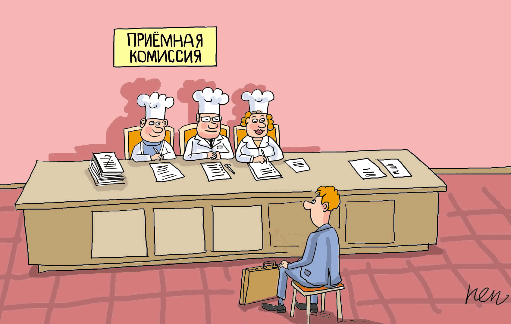 Проверка на уровень знаний и интеллекта. Рисунки-анекдотики для очень ...