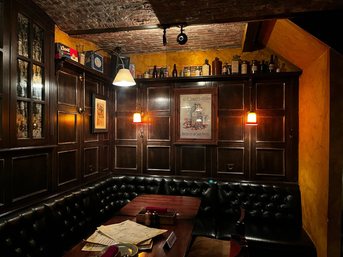 Москва Сущёвская улица 9 the Tipsy pub. Tipsy pub Новослободская. Tipsy pub. Места в Москве где можно посидеть компанией.