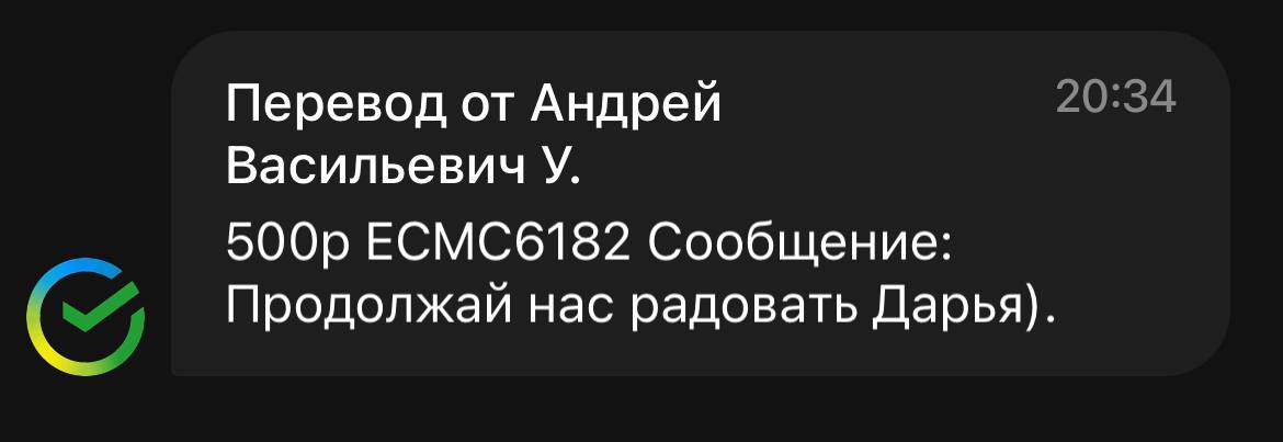 Подборка Аниме Мемов Ч, самых смешных. <p>139, .