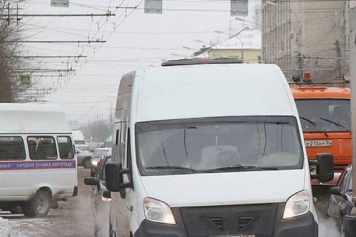 Волгоградка поделилась фото маршрутки, куда не стоит садиться без мелочи |  АиФ Волгоград | Дзен