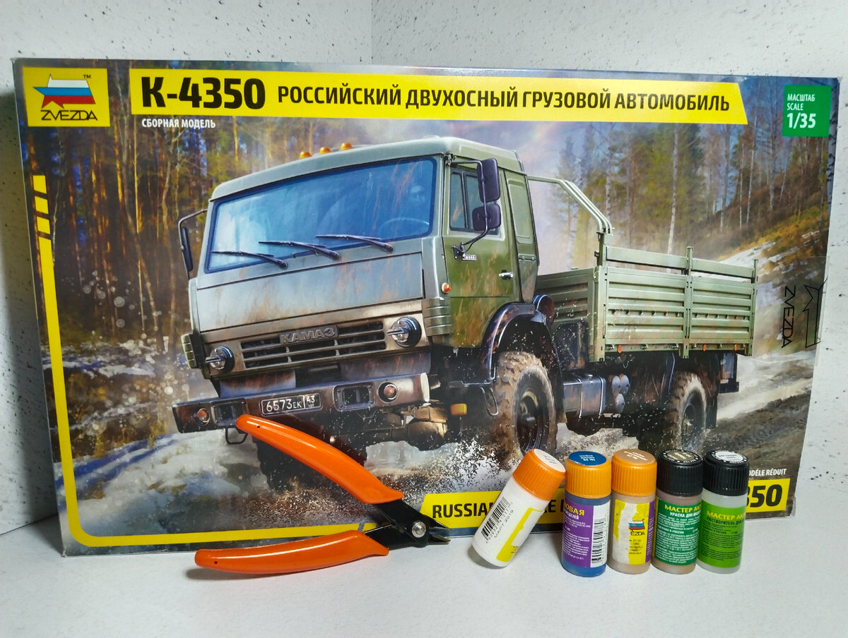 Фото автора