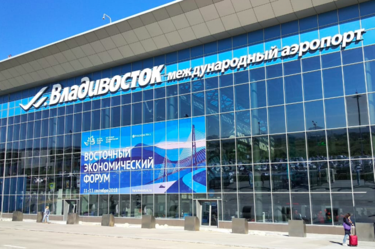    Меньше 4000 рублей: из Владивостока можно улететь за "копейки"