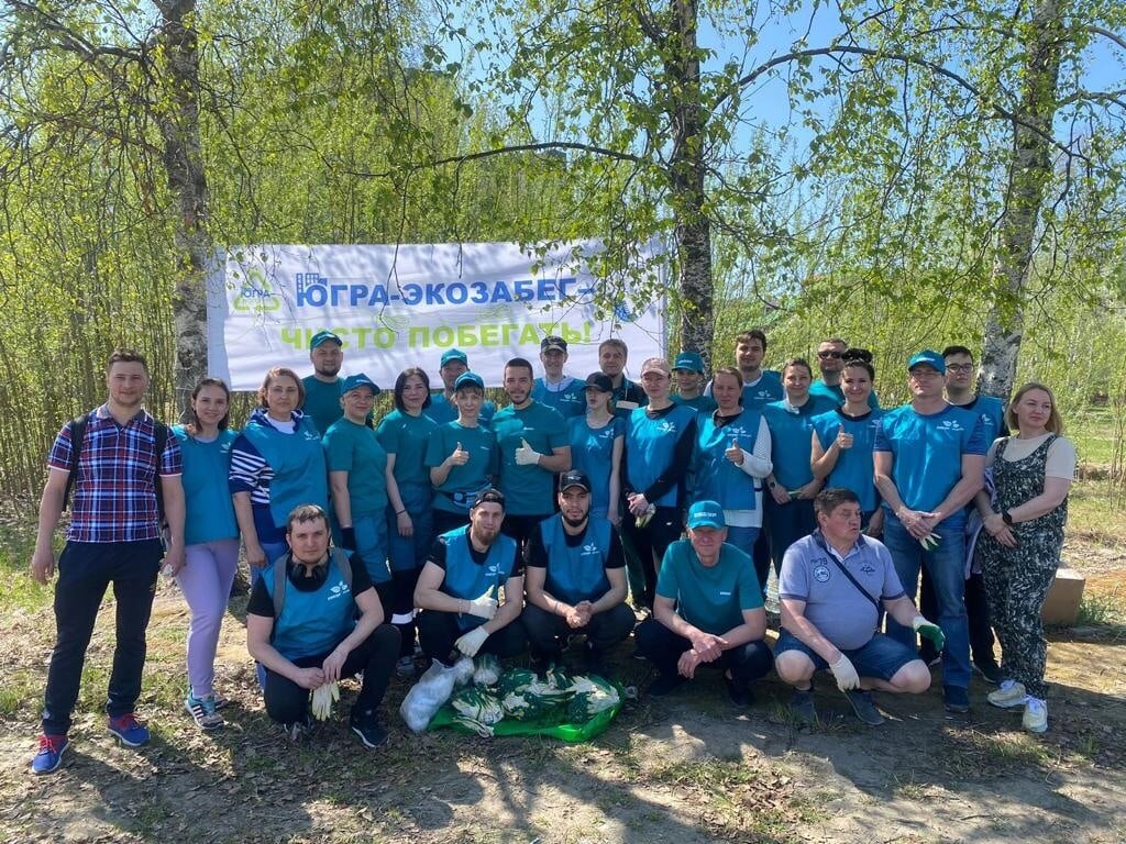    В Нижневартовске сотрудники СИБУРа и экоактивисты убрали 24 кубометра отходов