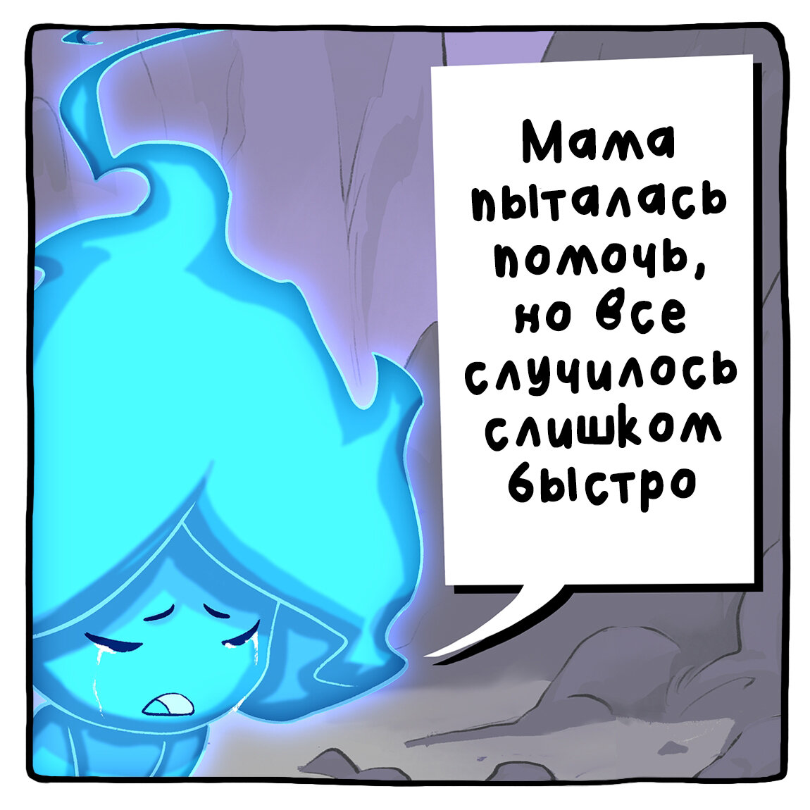 -1-2