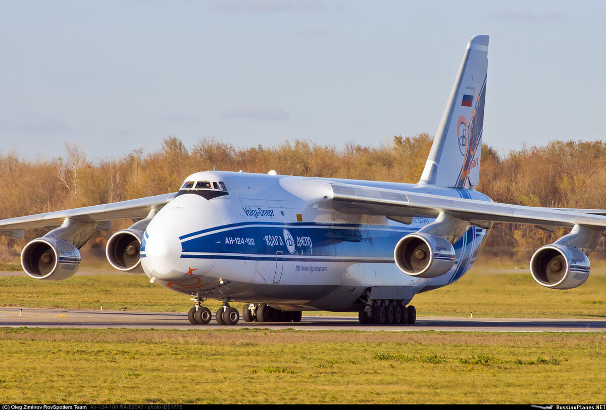 Российский ан. АН-124 Волга Днепр. Антонов 124 Волга Днепр. АН 124 100.