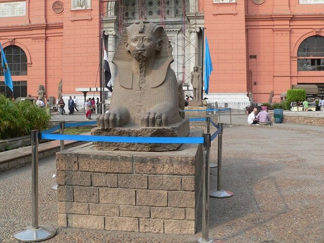 Каирский музей