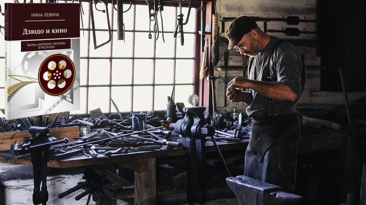 Фото по бесплатной лицензии Unsplash