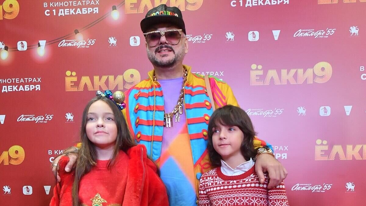    Филипп Киркоров с сыном и дочкой© Globallookpress Komsomolskaya Pravda
