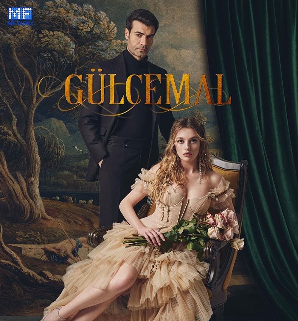 Гюльджемаль (Мурат Юналмыш) Дэва (Мелис Сезен)