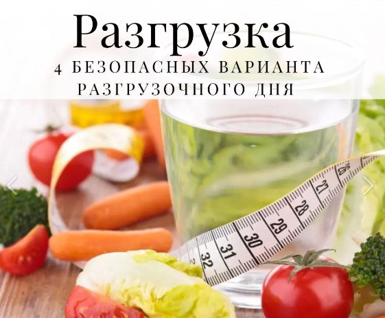 Как снизить вес презентации