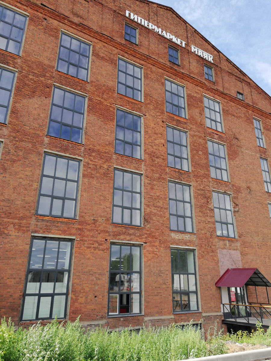 Четырехэтажный  корпус более поздней постройки, строился в начале двадцатого века