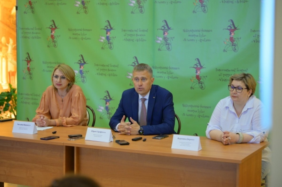    На пресс-конференции рассказали о будущем фестивале.