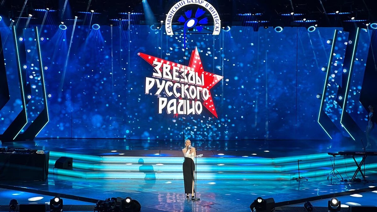 Нина Фокина на «Славянском Базаре» в г. Витебске, 2023