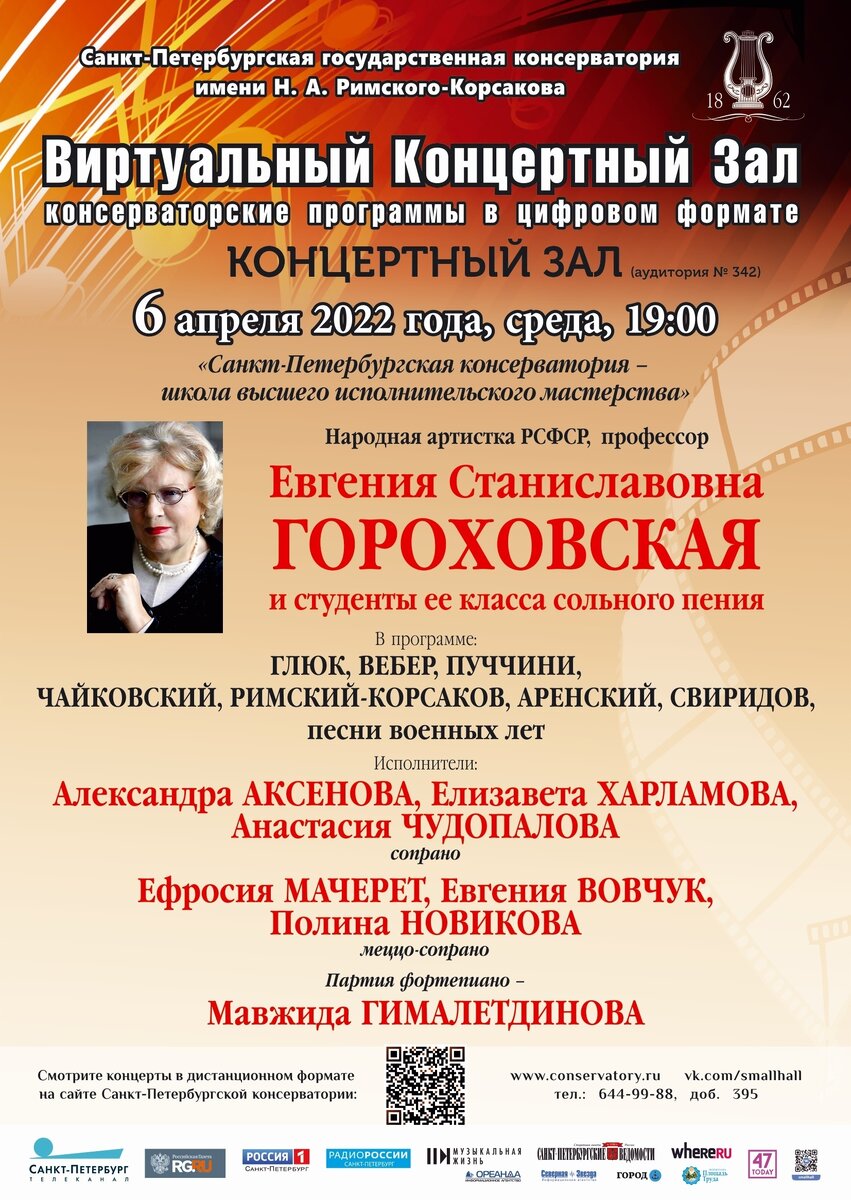 Канцтовары в СПБ на vunderkind-spb.ru