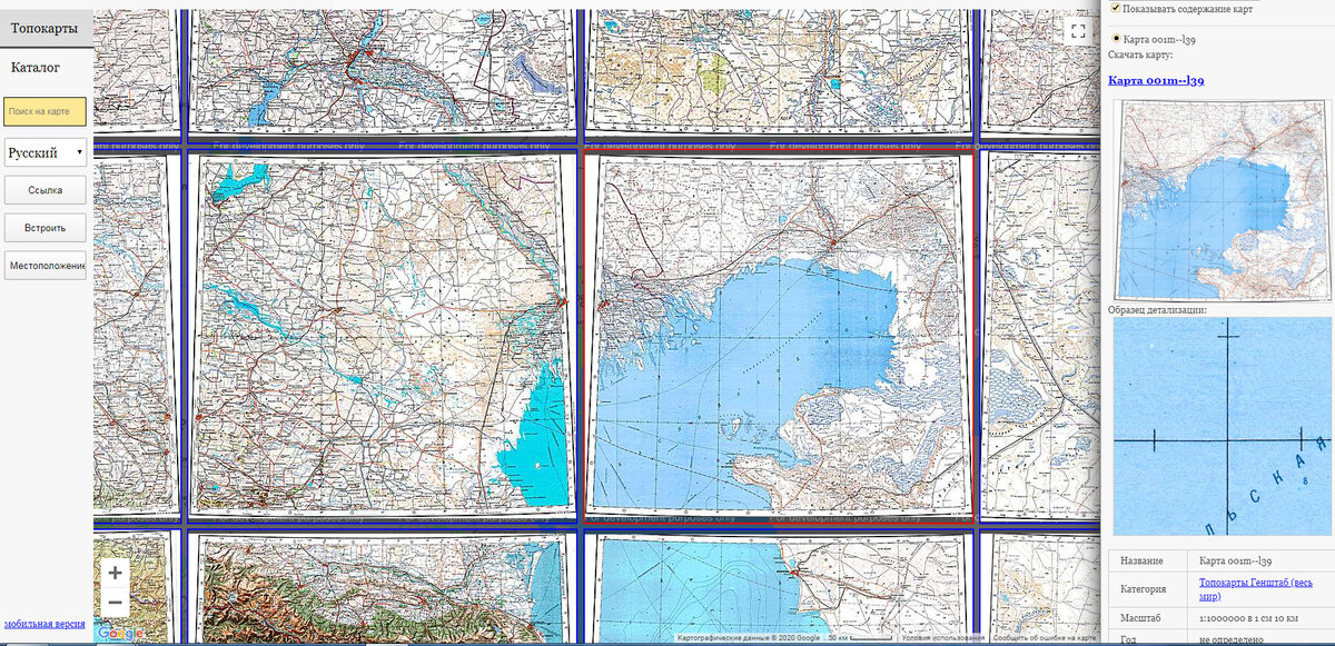 Какие карты самые большие. Карты ГГЦ loadmap. Лоадмап карта Генштаба. Карты всего мира loadmap. Лодмап.