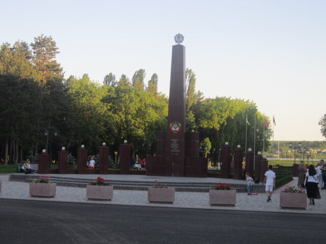 Музей в парке победы в пятигорске