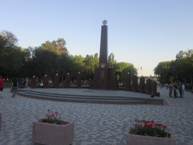 вход в парк.