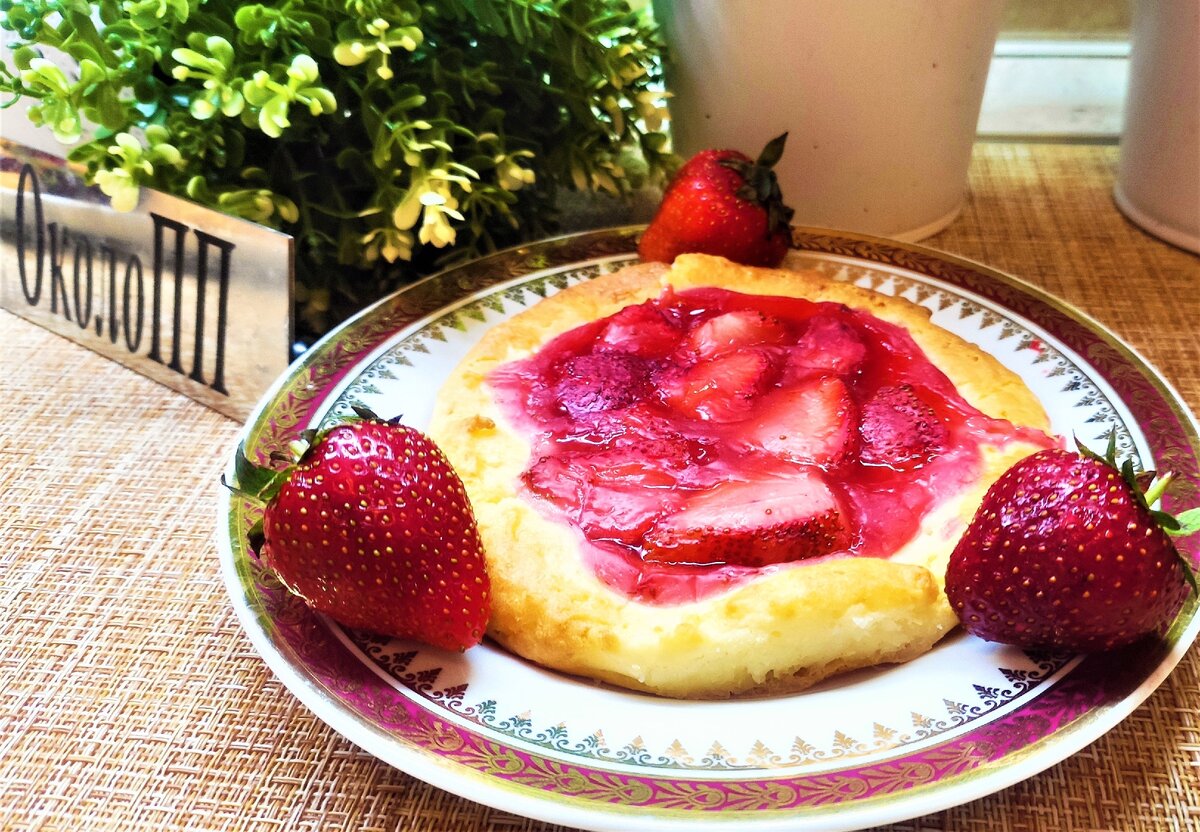 Ватрушки с ягодной начинкой🍓🍒. Для тех кто худеет вкусно и сытно. |  