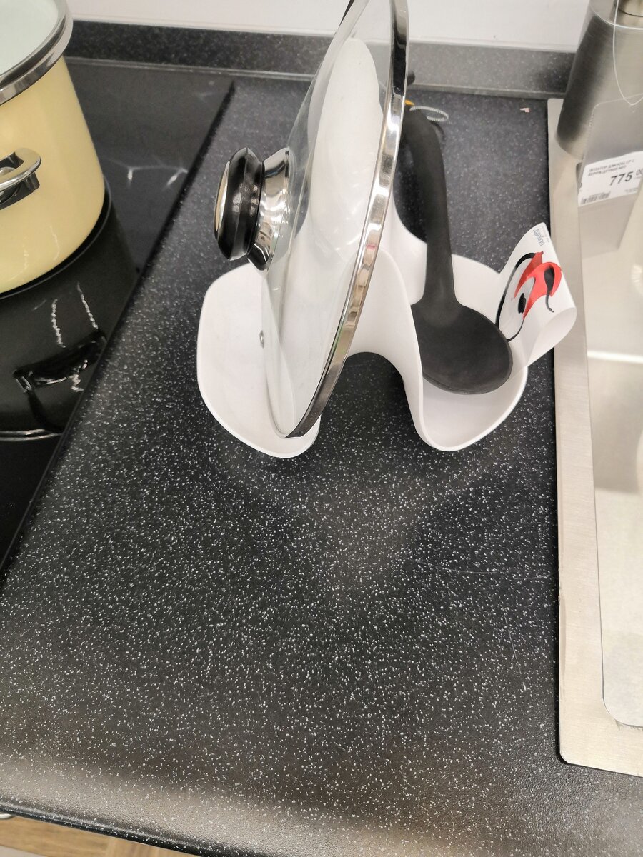 Подставка для крышки.