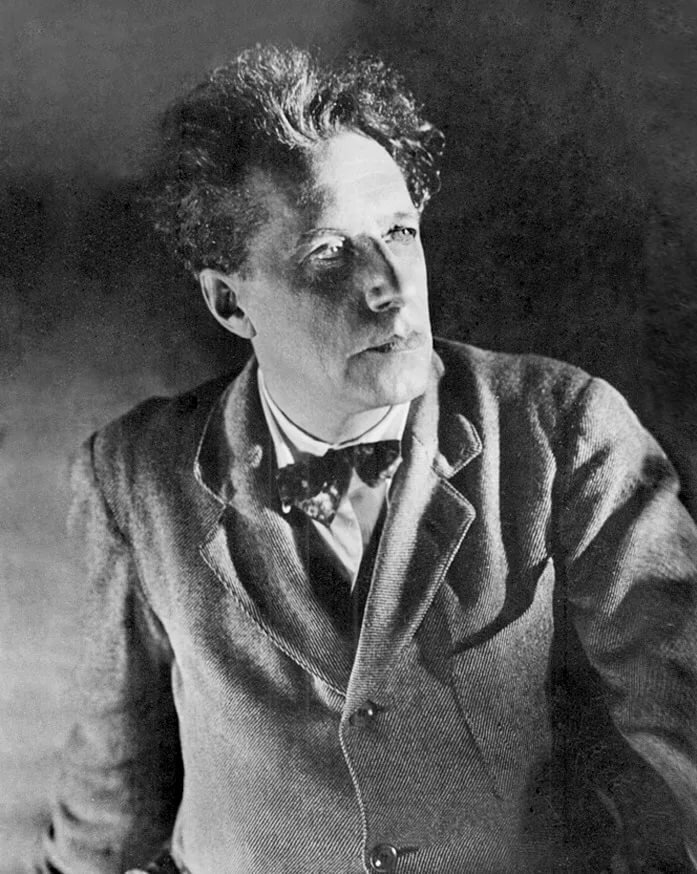 Мейерхольд